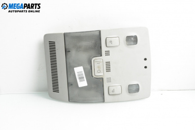 Плафон за Audi A3 Hatchback II (05.2003 - 08.2012)