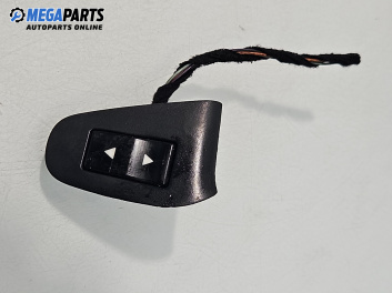 Бутон ел. стъкло  за Fiat Stilo Hatchback (10.2001 - 11.2010)