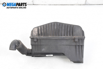 Филтърна кутия за Citroen C3 Hatchback I (02.2002 - 11.2009) 1.4 i