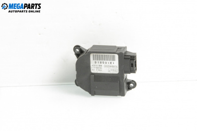 Моторче клапа парно за Citroen C3 Hatchback I (02.2002 - 11.2009) 1.4 i, 73 к.с.