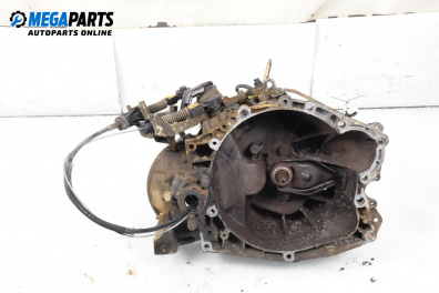 Ръчна скоростна кутия за Citroen Xsara Picasso (09.1999 - 06.2012) 1.8 16V, 115 к.с.