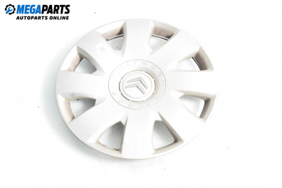 Тасове за Citroen C4 Hatchback I (11.2004 - 12.2013), хечбек (Цената е за 1 бр.)