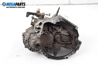 Ръчна скоростна кутия за Citroen C4 Hatchback I (11.2004 - 12.2013) 1.4 16V, 88 к.с.