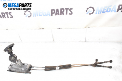 Скоростен лост (за превключване) за Audi A3 Hatchback II (05.2003 - 08.2012)