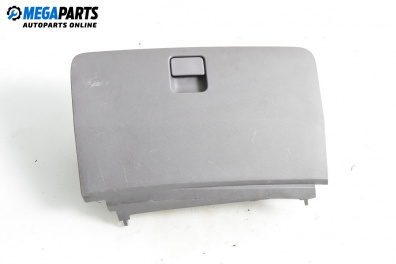 Жабка за Nissan Micra III Hatchback (01.2003 - 06.2010)