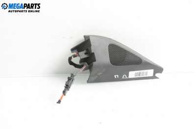 Високоговорител за Volkswagen Passat V Variant B6 (08.2005 - 11.2011)