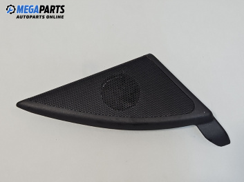 Високоговорител за Mercedes-Benz C-Class Estate (S203) (03.2001 - 08.2007)