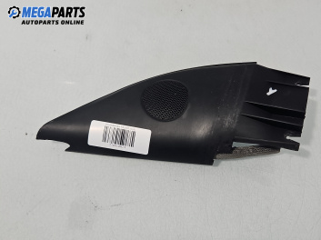 Високоговорител за Volkswagen Passat III Sedan B5 (08.1996 - 12.2001)