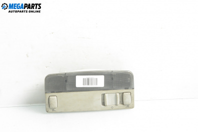 Плафон за Volkswagen Passat III Sedan B5 (08.1996 - 12.2001)