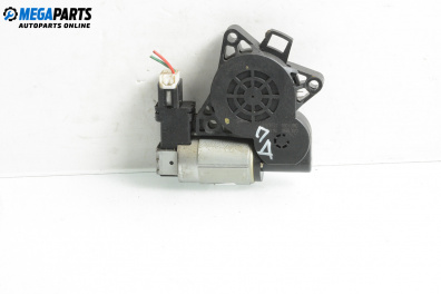 Електромотор за стъклоподемник за Mazda 6 Station Wagon I (08.2002 - 12.2007), 4+1 вр., комби, позиция: предна, дясна