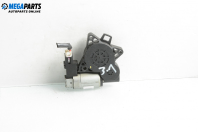 Електромотор за стъклоподемник за Mazda 6 Station Wagon I (08.2002 - 12.2007), 4+1 вр., комби, позиция: задна, лява