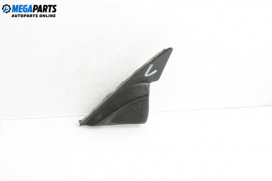 Високоговорител за Mazda 6 Station Wagon I (08.2002 - 12.2007)