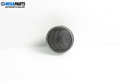 Духалка парно за Mazda 6 Station Wagon I (08.2002 - 12.2007)