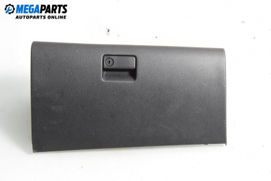 Жабка за Mazda 6 Station Wagon I (08.2002 - 12.2007)