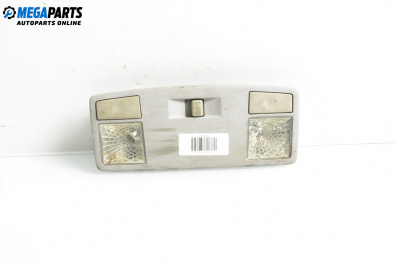 Плафон за Mazda 6 Station Wagon I (08.2002 - 12.2007)