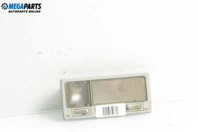 Плафон за Skoda Octavia I Hatchback (09.1996 - 12.2010)