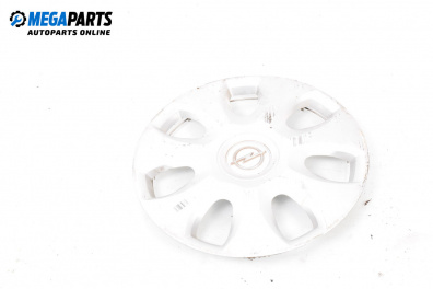 Тасове за Skoda Octavia I Hatchback (09.1996 - 12.2010), хечбек (Цената е за 1 бр.)