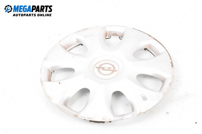 Тасове за Skoda Octavia I Hatchback (09.1996 - 12.2010), хечбек (Цената е за 1 бр.)