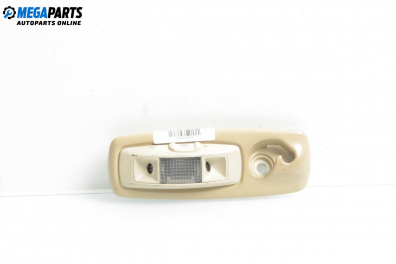 Плафон за Volkswagen Passat III Variant B5 (05.1997 - 12.2001)