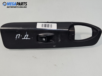 Бутон ел. стъкло  за Daewoo Tacuma Minivan (09.2000 - 11.2008)