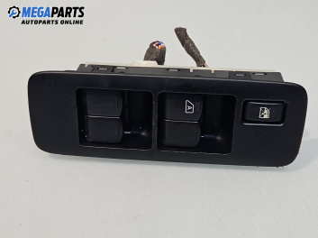 Бутони ел. стъкла  за Nissan Qashqai I SUV (12.2006 - 04.2014)