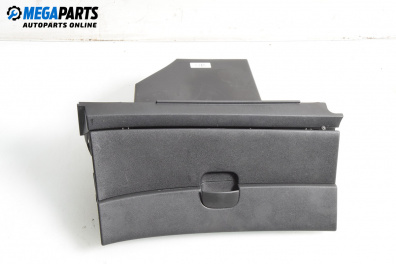 Жабка за Nissan Qashqai I SUV (12.2006 - 04.2014)