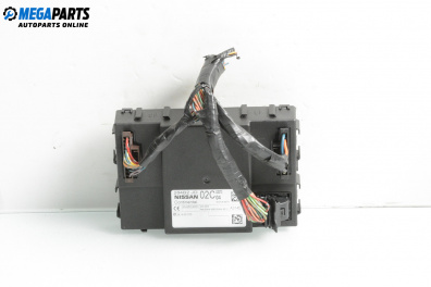 Модул за Nissan Qashqai I SUV (12.2006 - 04.2014)