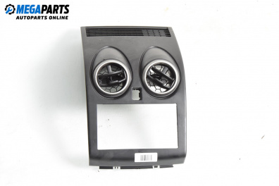 Централна конзола за Nissan Qashqai I SUV (12.2006 - 04.2014)