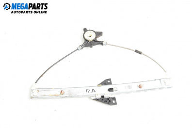 Машинка ел. стъкло за Mazda 6 Hatchback I (08.2002 - 12.2008), 4+1 вр., хечбек, позиция: предна, дясна