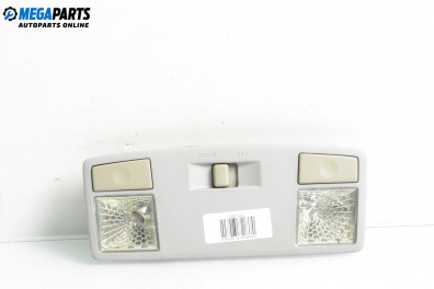 Плафон за Mazda 6 Hatchback I (08.2002 - 12.2008)