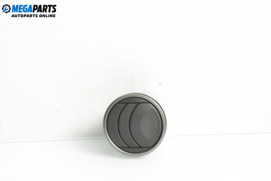 Духалка парно за Mazda 6 Hatchback I (08.2002 - 12.2008)