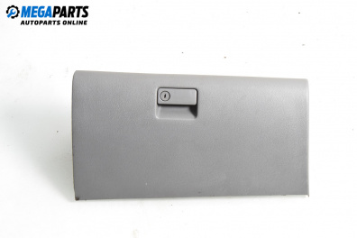 Жабка за Mazda 6 Hatchback I (08.2002 - 12.2008)