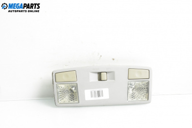 Плафон за Mazda 6 Hatchback I (08.2002 - 12.2008)