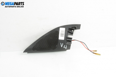 Високоговорител за Volkswagen Golf IV Hatchback (08.1997 - 06.2005)