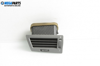 Духалка парно за BMW 7 Series E65 (11.2001 - 12.2009)