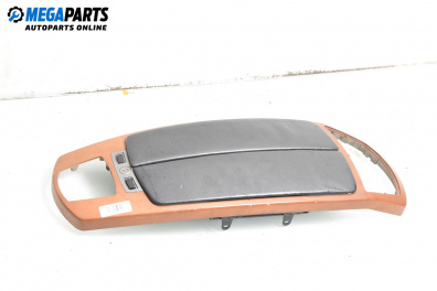 Подлакътник за BMW 7 Series E65 (11.2001 - 12.2009)