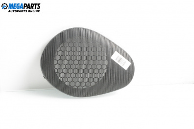 Декоративна капачка високоговорител за Peugeot 406 Sedan (08.1995 - 01.2005), 4+1 вр., седан