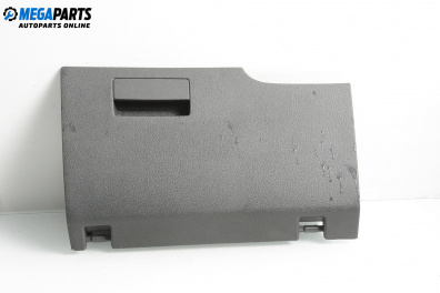 Жабка за Volkswagen Touran Minivan I (02.2003 - 05.2010)