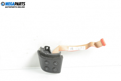 Бутон волан за Volkswagen Touran Minivan I (02.2003 - 05.2010)