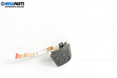 Бутони волан за Volkswagen Touran Minivan I (02.2003 - 05.2010)