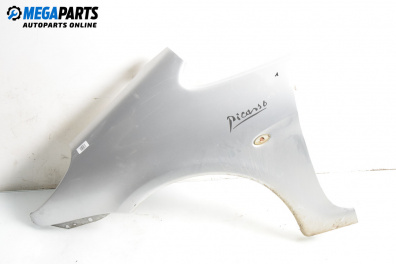 Калник за Citroen Xsara Picasso (09.1999 - 06.2012), 4+1 вр., миниван, позиция: предна, лява