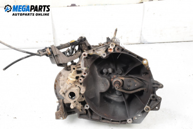 Ръчна скоростна кутия за Citroen Xsara Picasso (09.1999 - 06.2012) 1.6, 95 к.с.