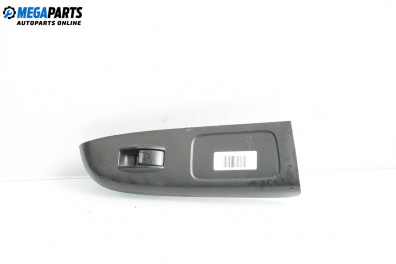 Бутон ел. стъкло  за Honda Accord VI Sedan (03.1997 - 12.2003)