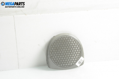 Декоративна капачка високоговорител за Renault Scenic I Minivan (09.1999 - 07.2010), 4+1 вр., миниван