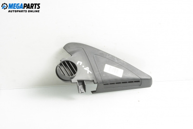 Високоговорител за Skoda Octavia II Combi (02.2004 - 06.2013)