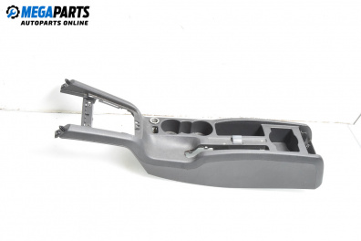 Централна конзола за Skoda Octavia II Combi (02.2004 - 06.2013)