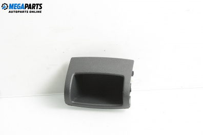 Барче за Skoda Octavia II Combi (02.2004 - 06.2013)