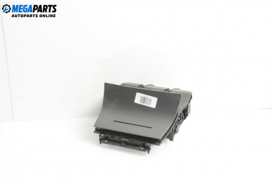 Пепелник за Skoda Octavia II Combi (02.2004 - 06.2013)