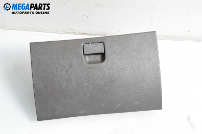 Жабка за Kia Sportage SUV I (04.1994 - 04.2005)