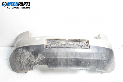 Задна броня за Volkswagen Golf V Hatchback (10.2003 - 02.2009), хечбек